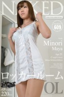Minori Maya in Issue 609 [2013-01-16] gallery from NAKED-ART